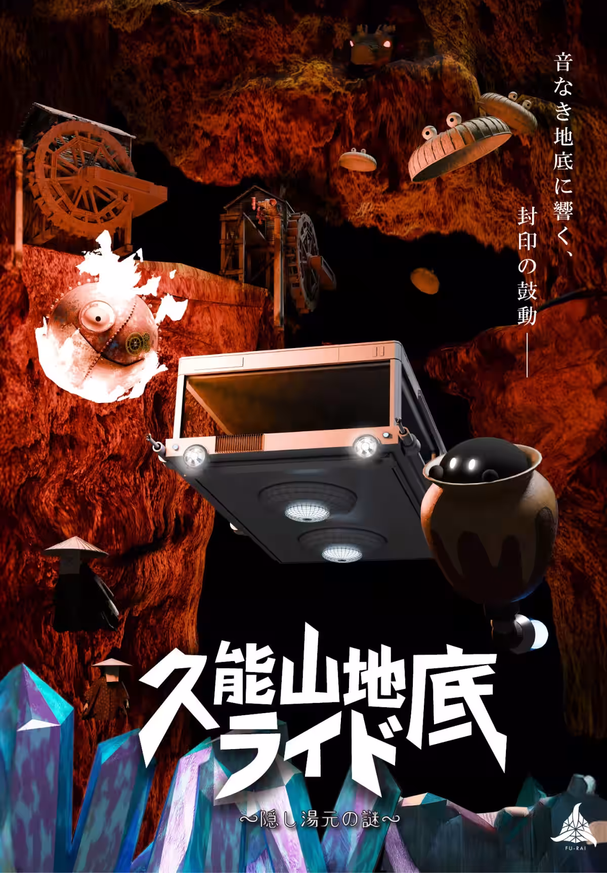 画像6