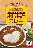 画像14