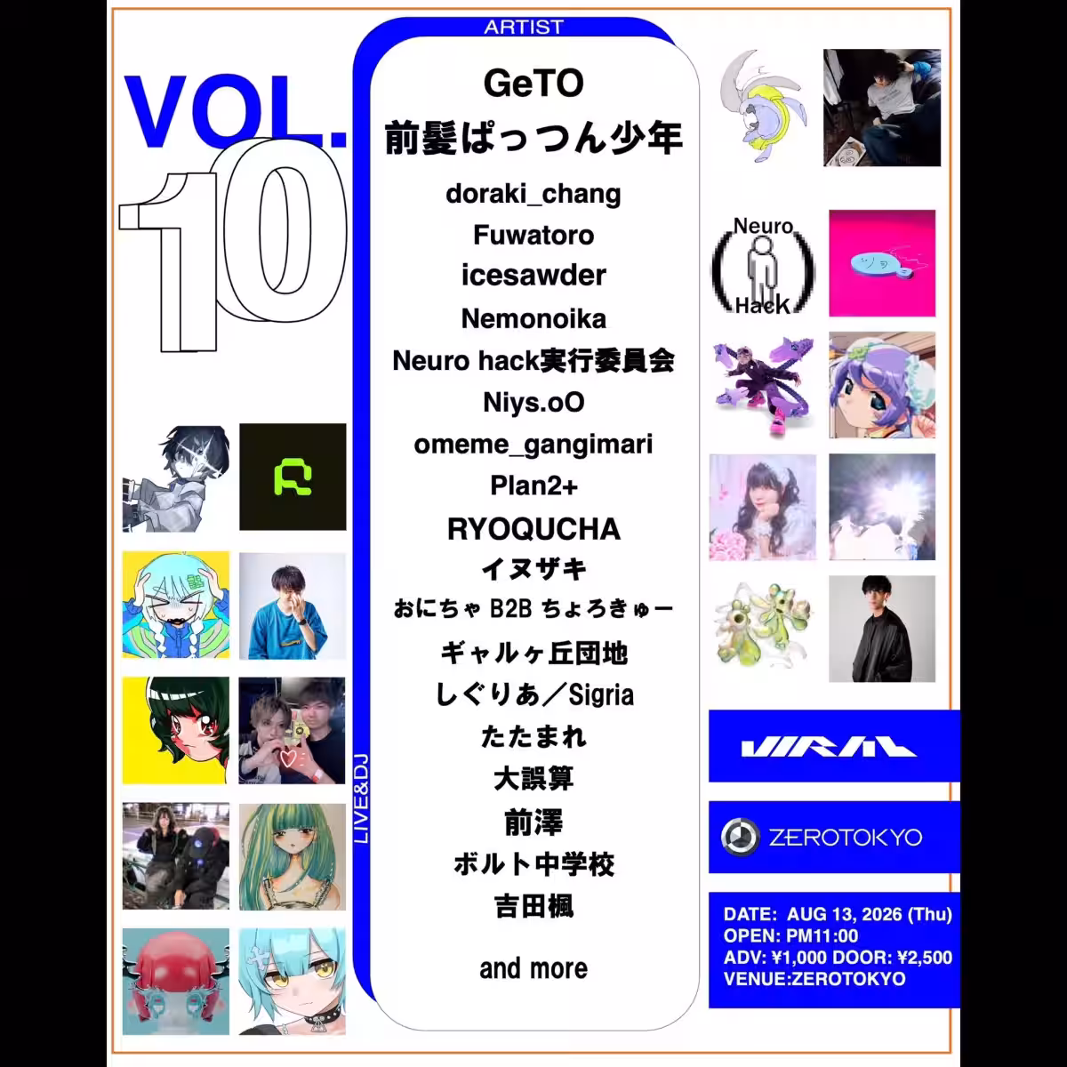 画像6