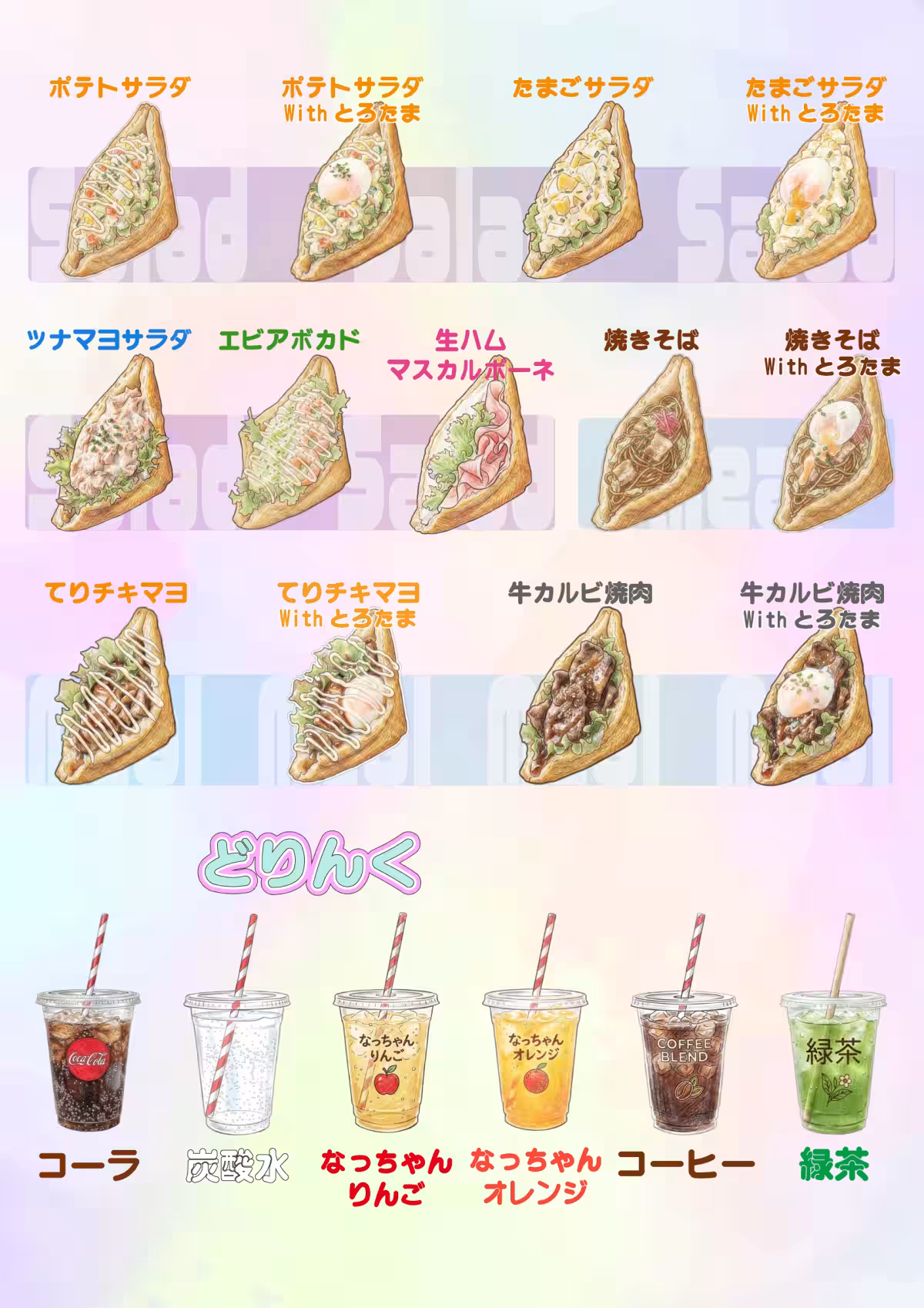 画像13