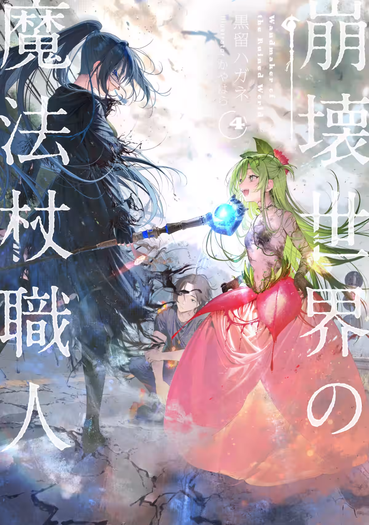 画像7