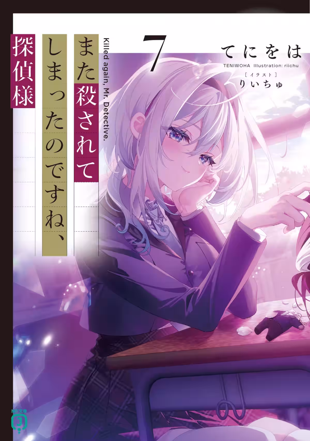 画像5