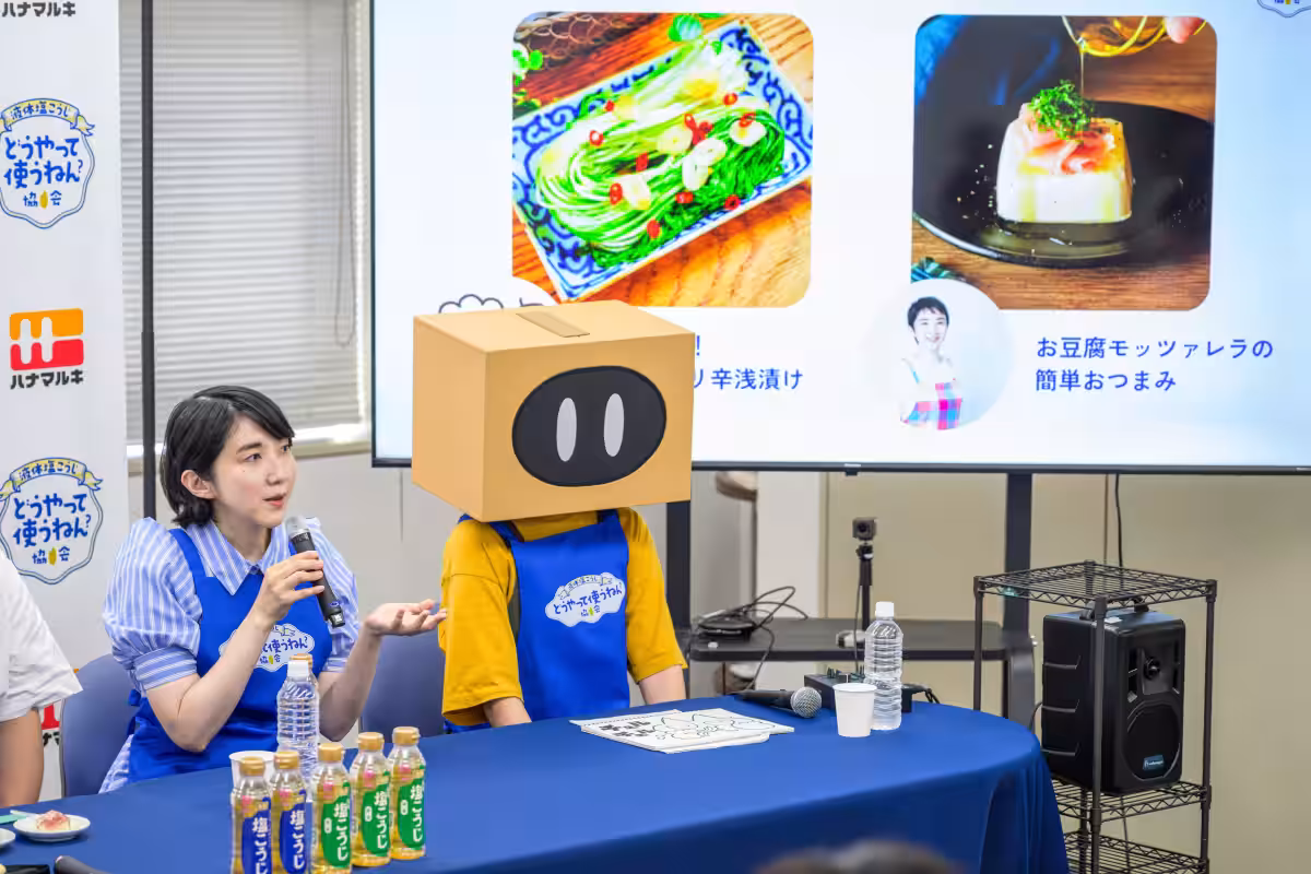 画像16