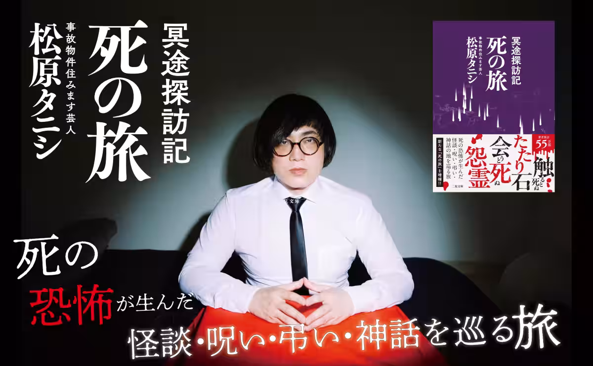 画像5
