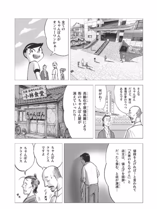画像4