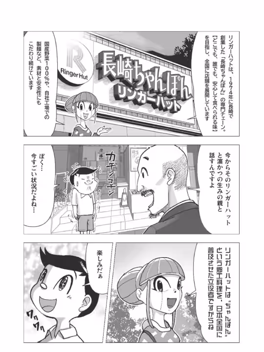 画像6