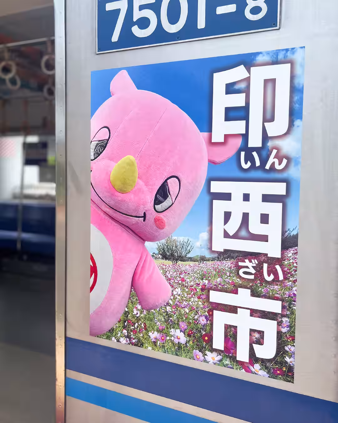 画像3