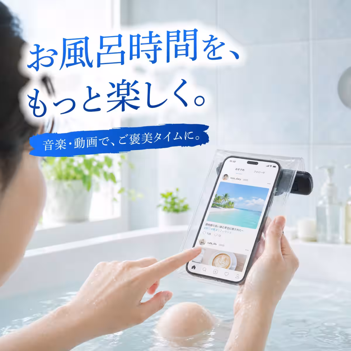 画像8
