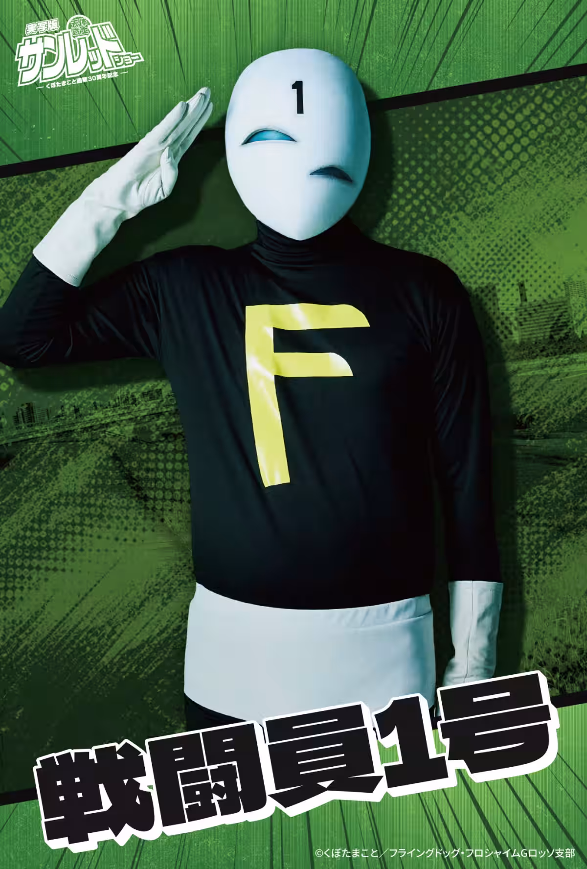 画像4