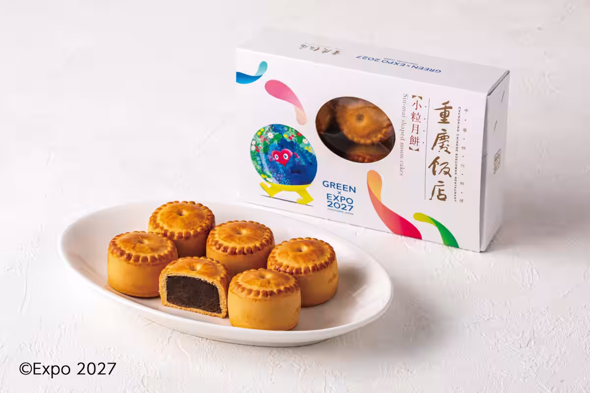 画像3