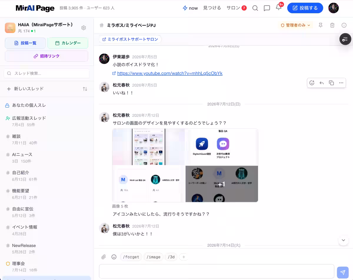 画像2