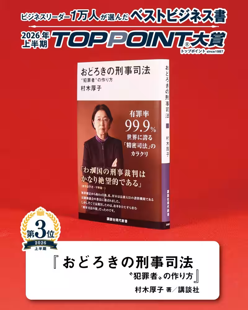 画像21