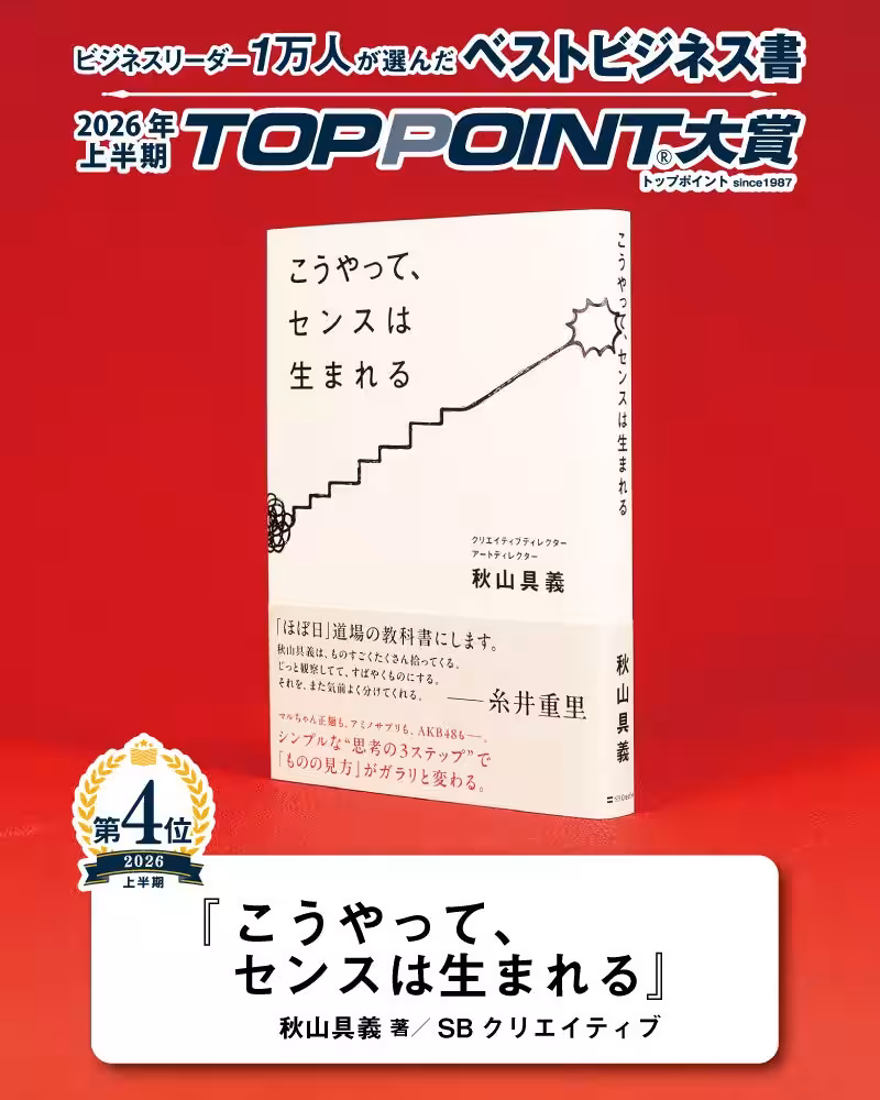 画像22