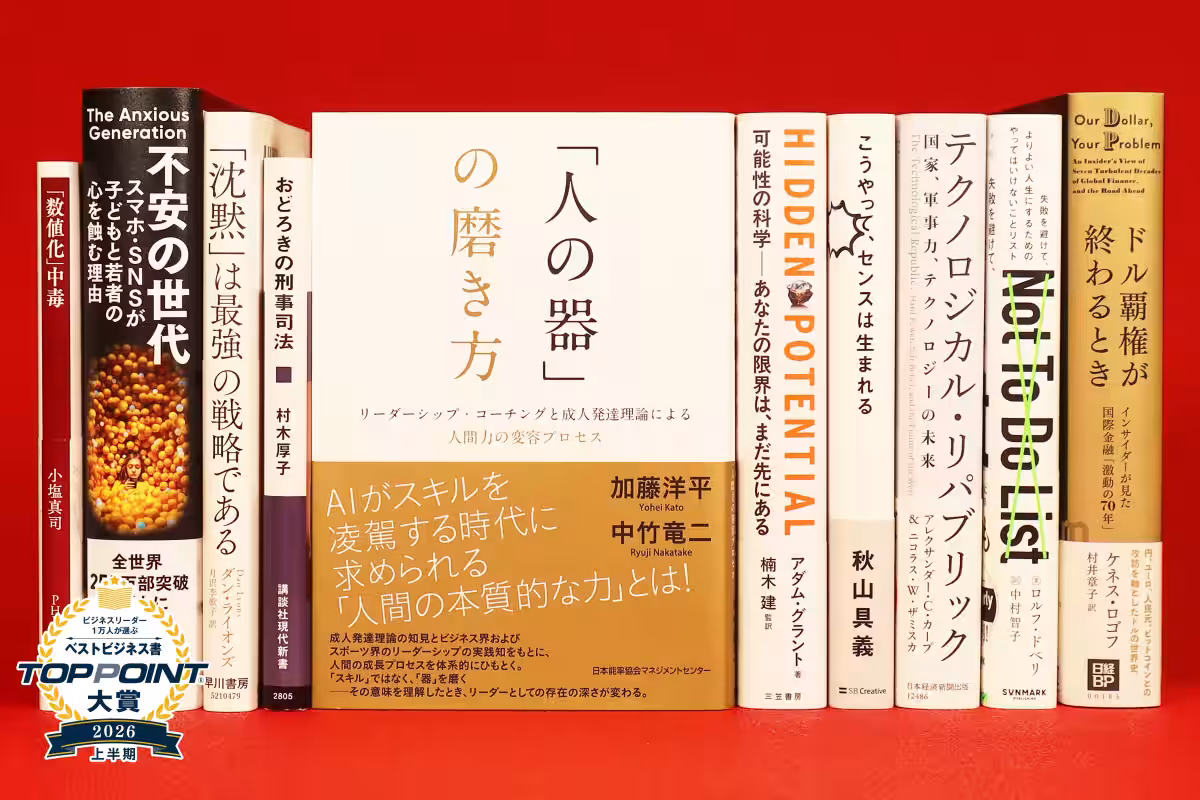 画像14