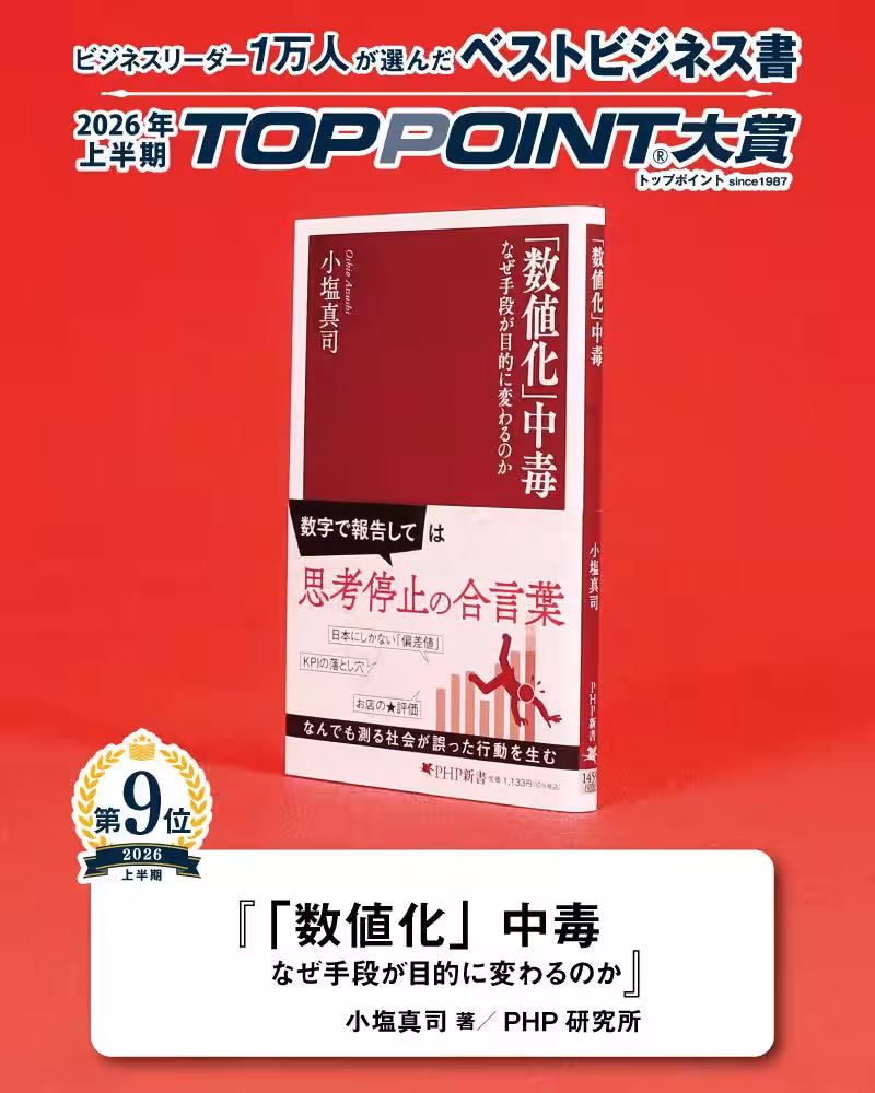 画像27