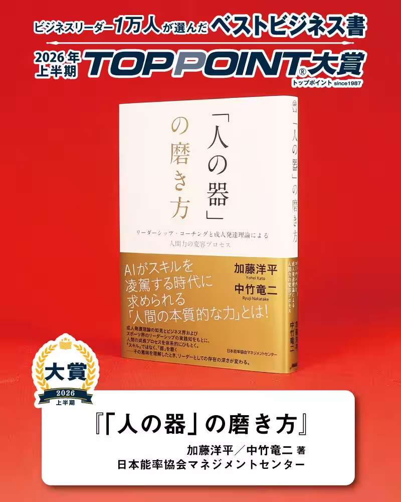 画像19