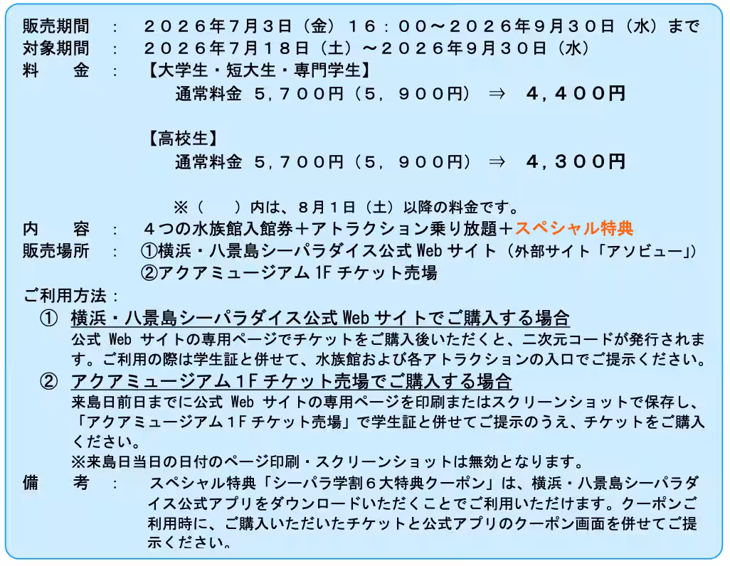 画像16