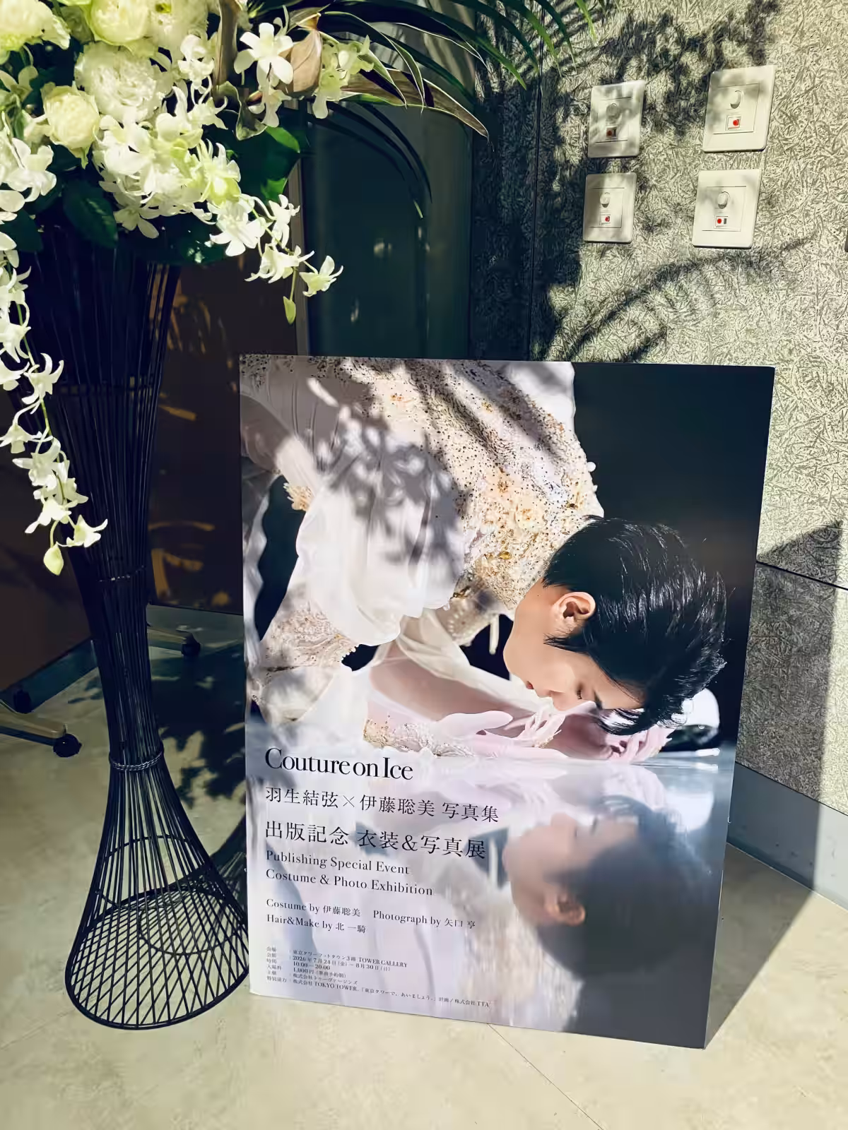 画像13