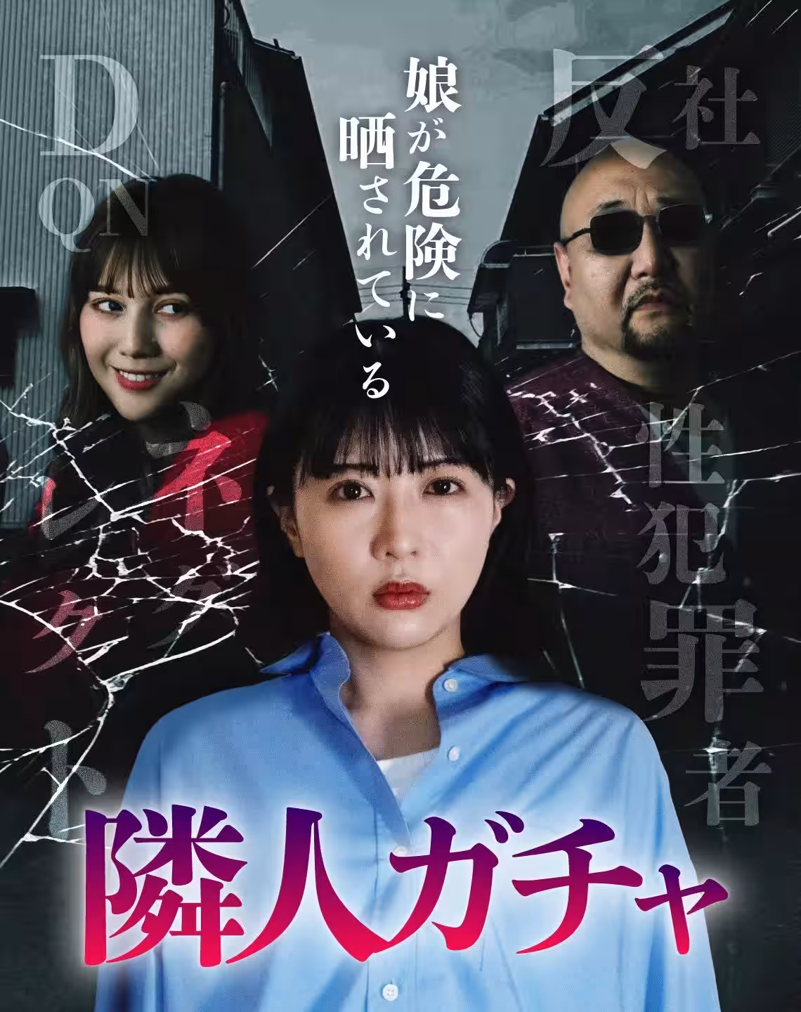 画像7