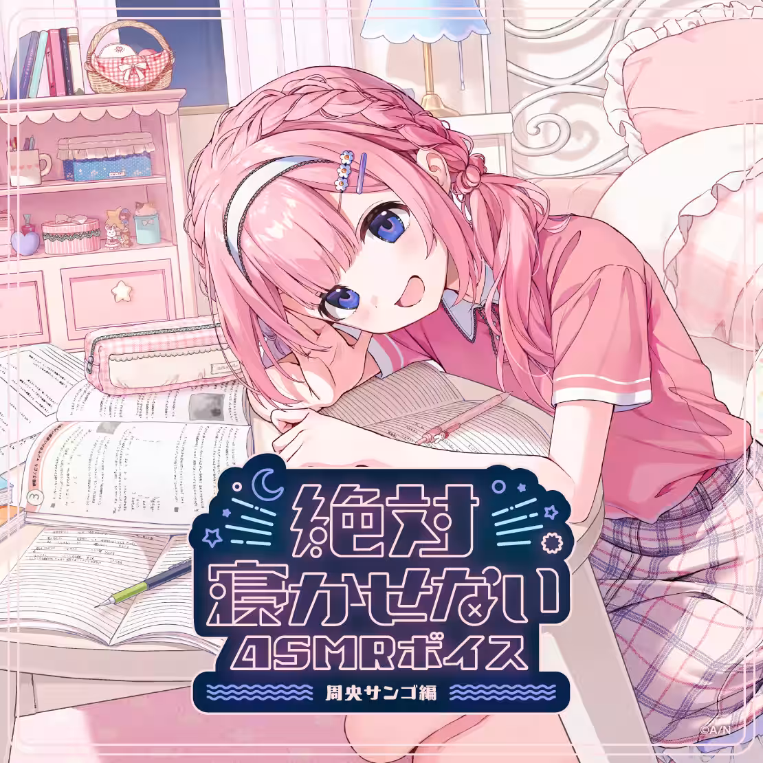 画像5