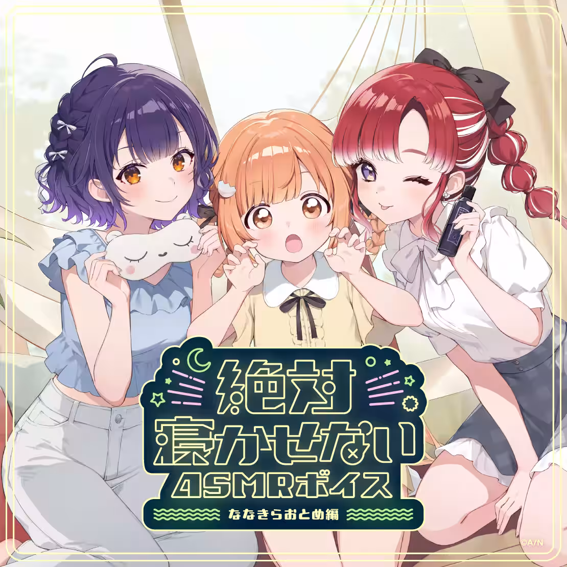 画像3