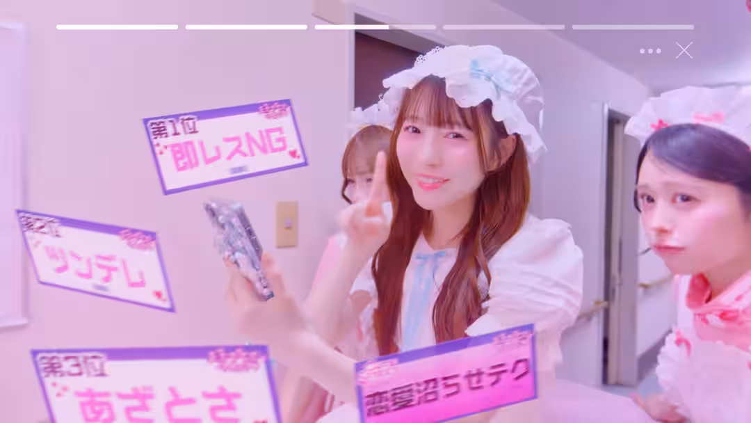 画像6