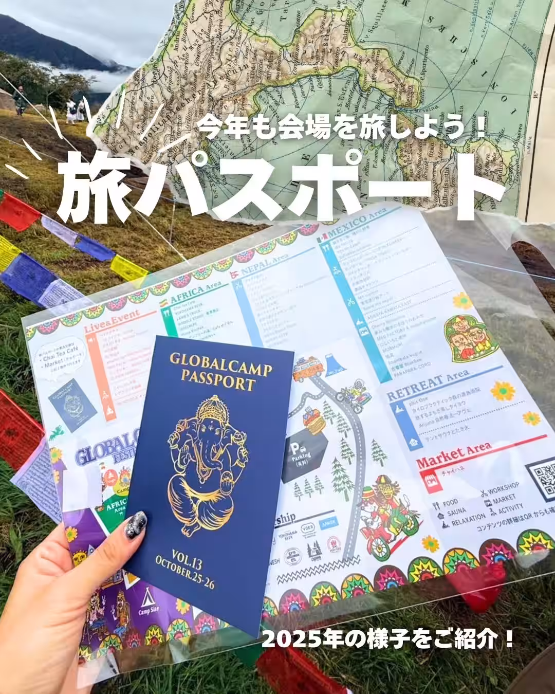 画像6