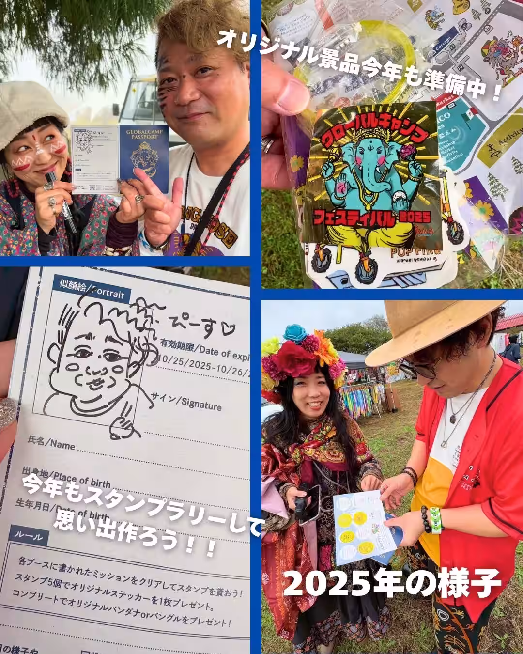 画像9