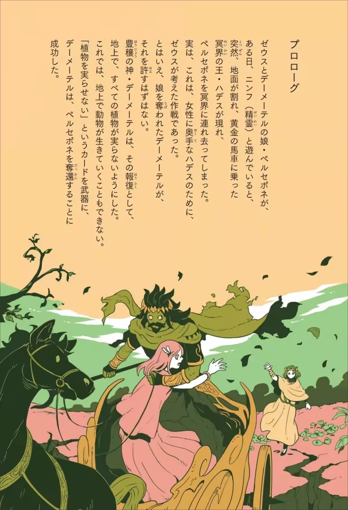 画像4