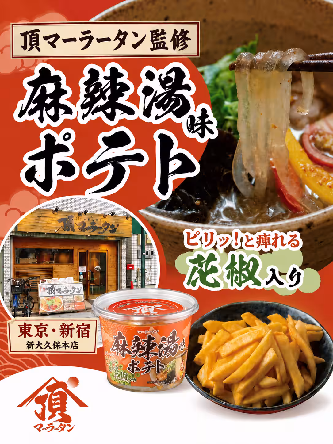 画像11