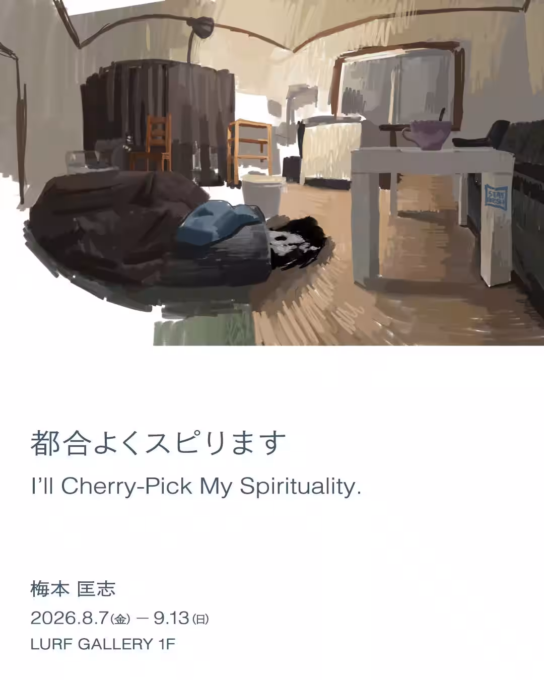 画像1