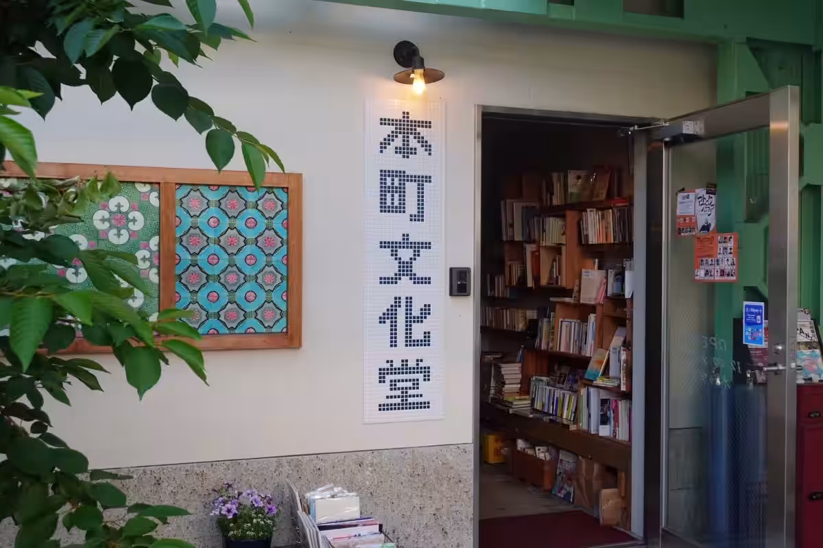 画像4
