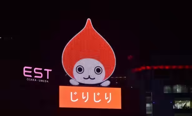 画像6