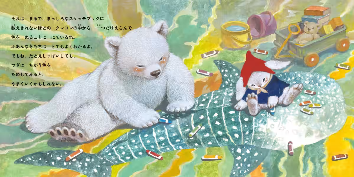 画像3