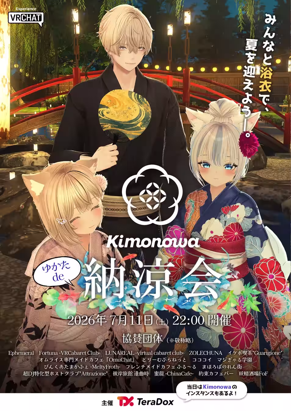 画像9