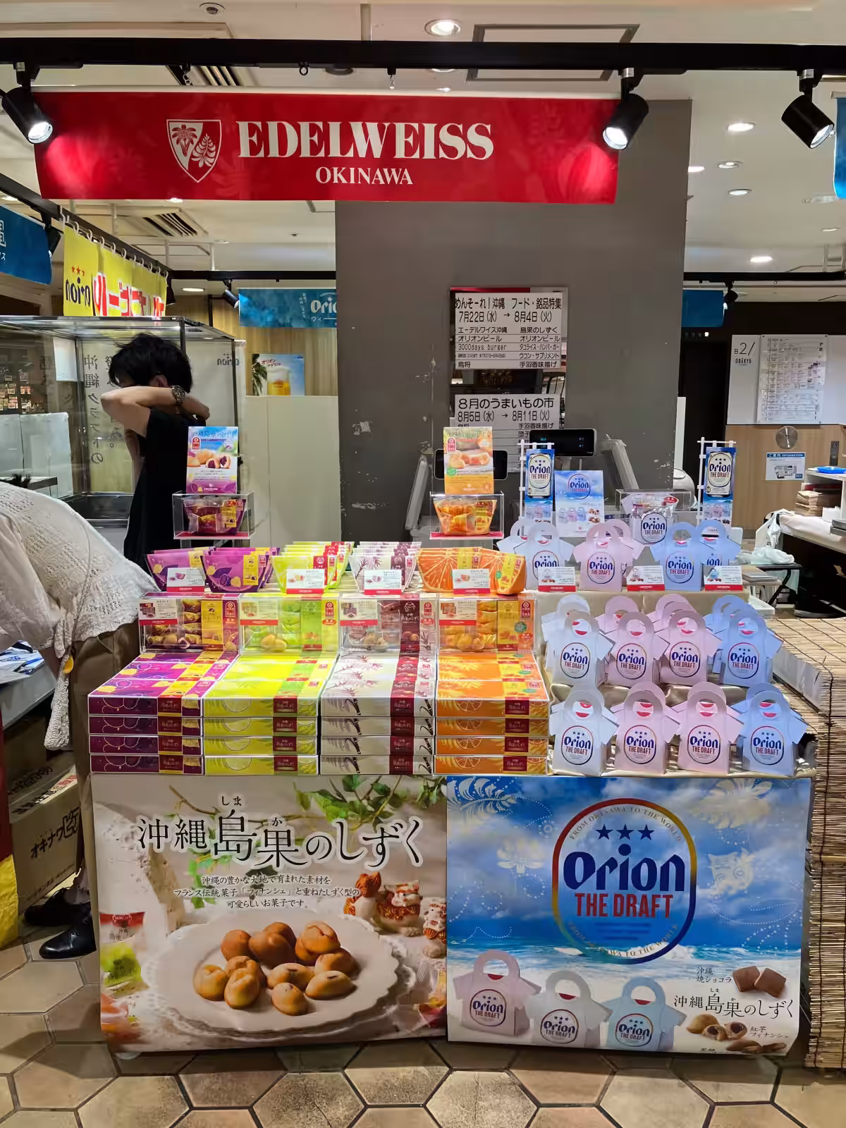 画像9