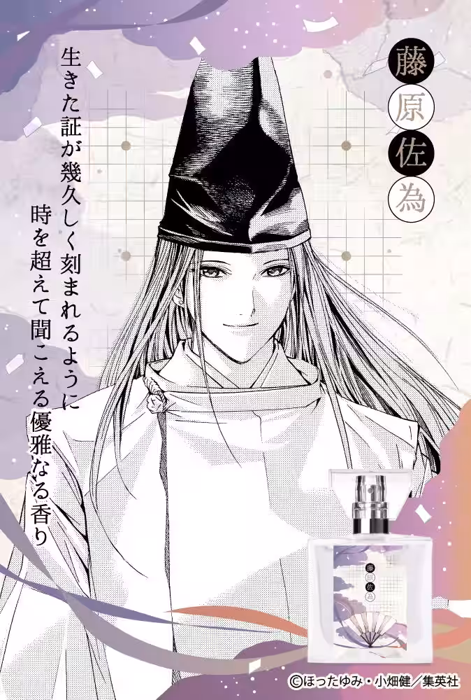 画像2