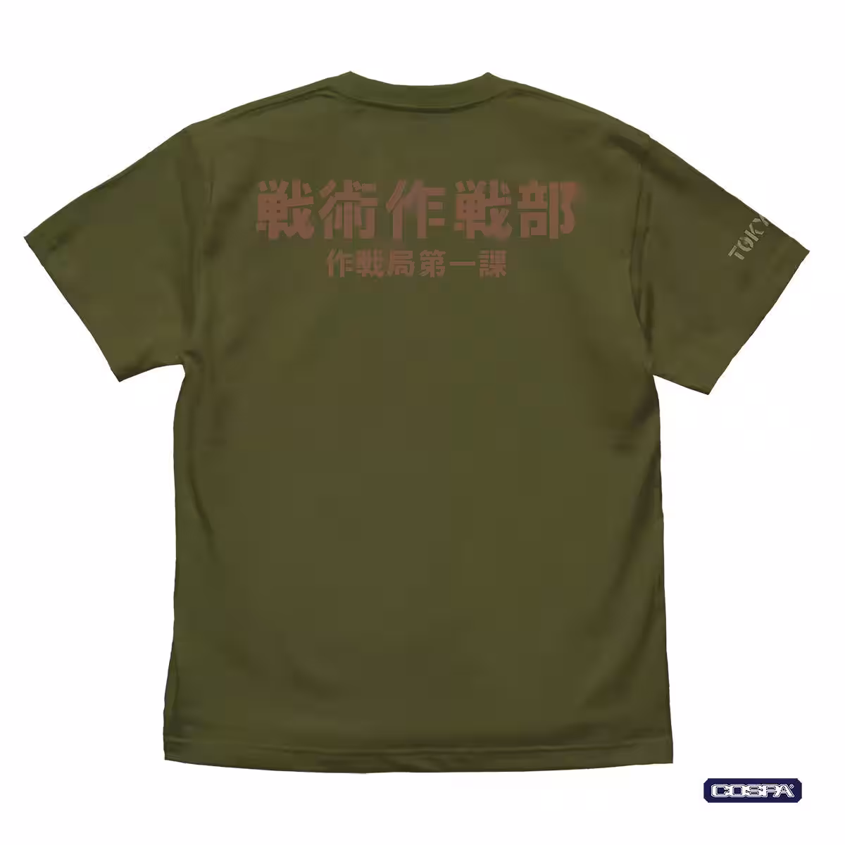 画像17