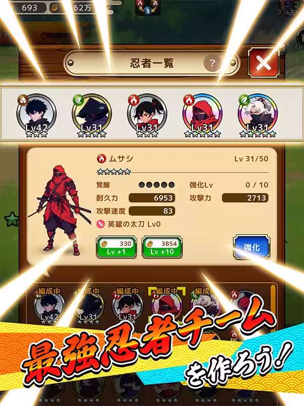 画像6