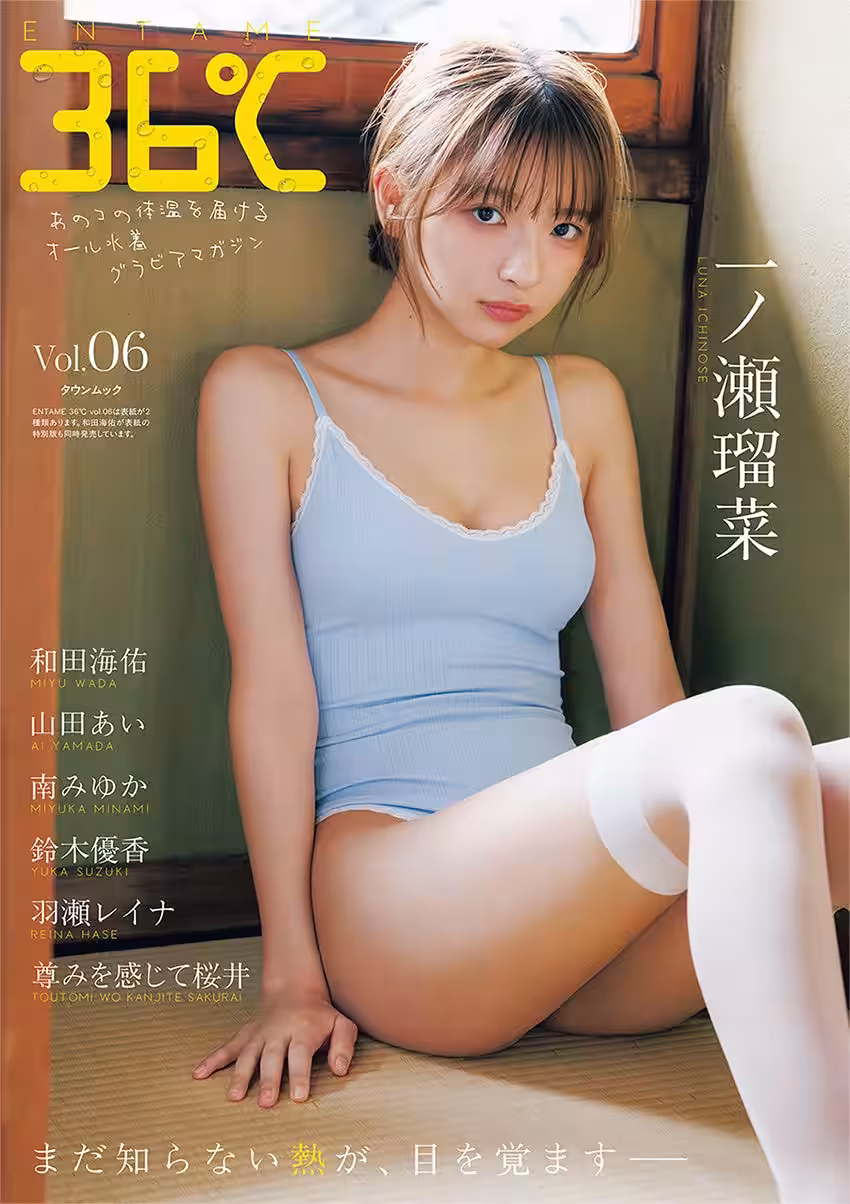 画像1