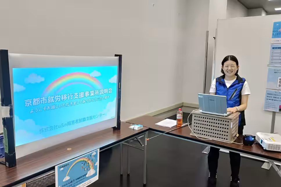画像4