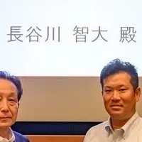 土木施工技術発表会