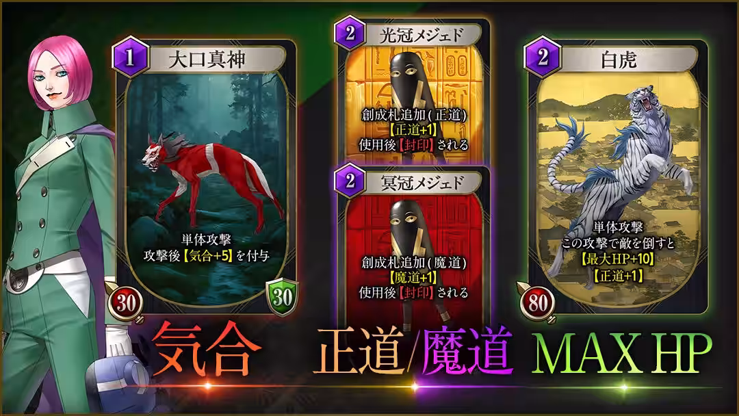 画像8