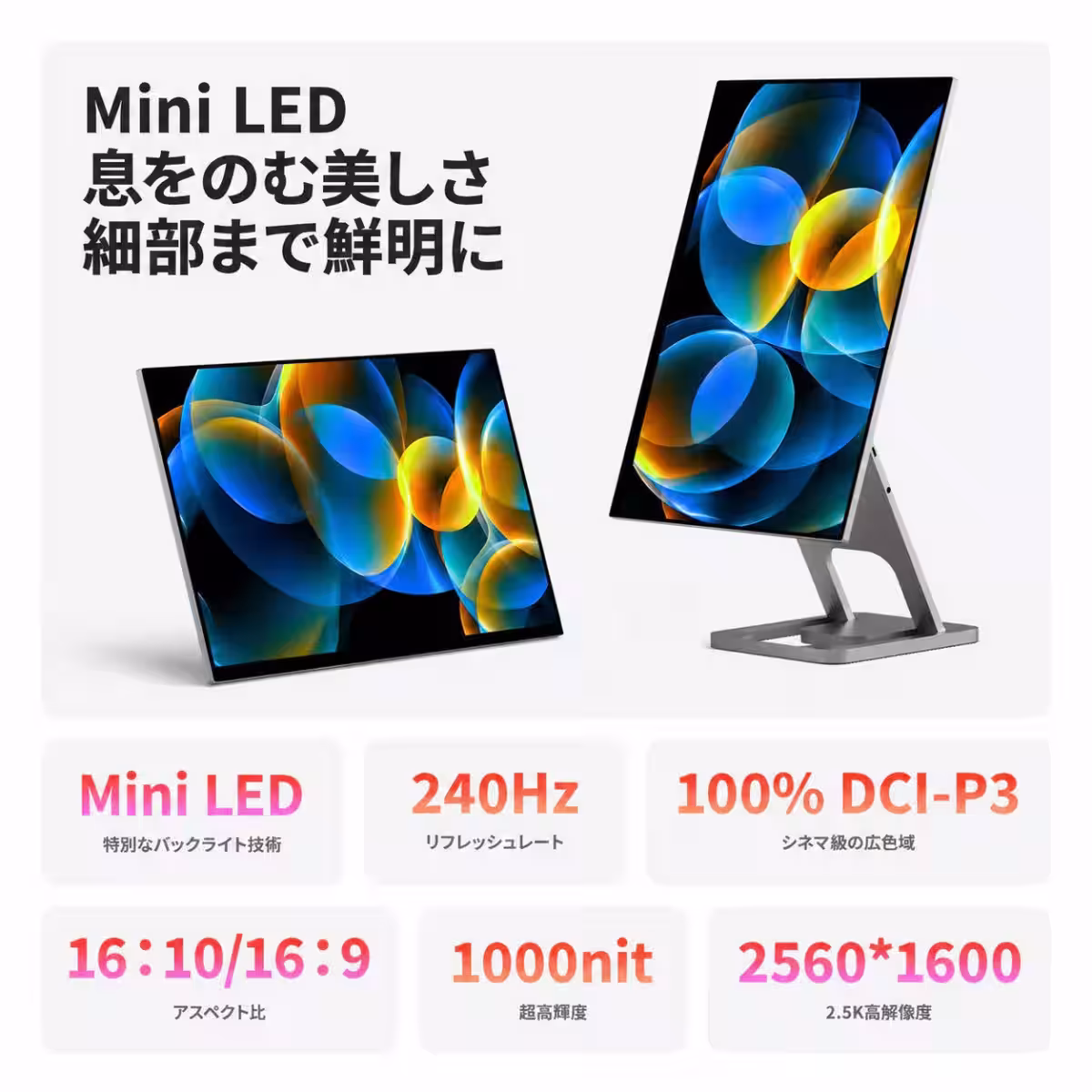 画像5