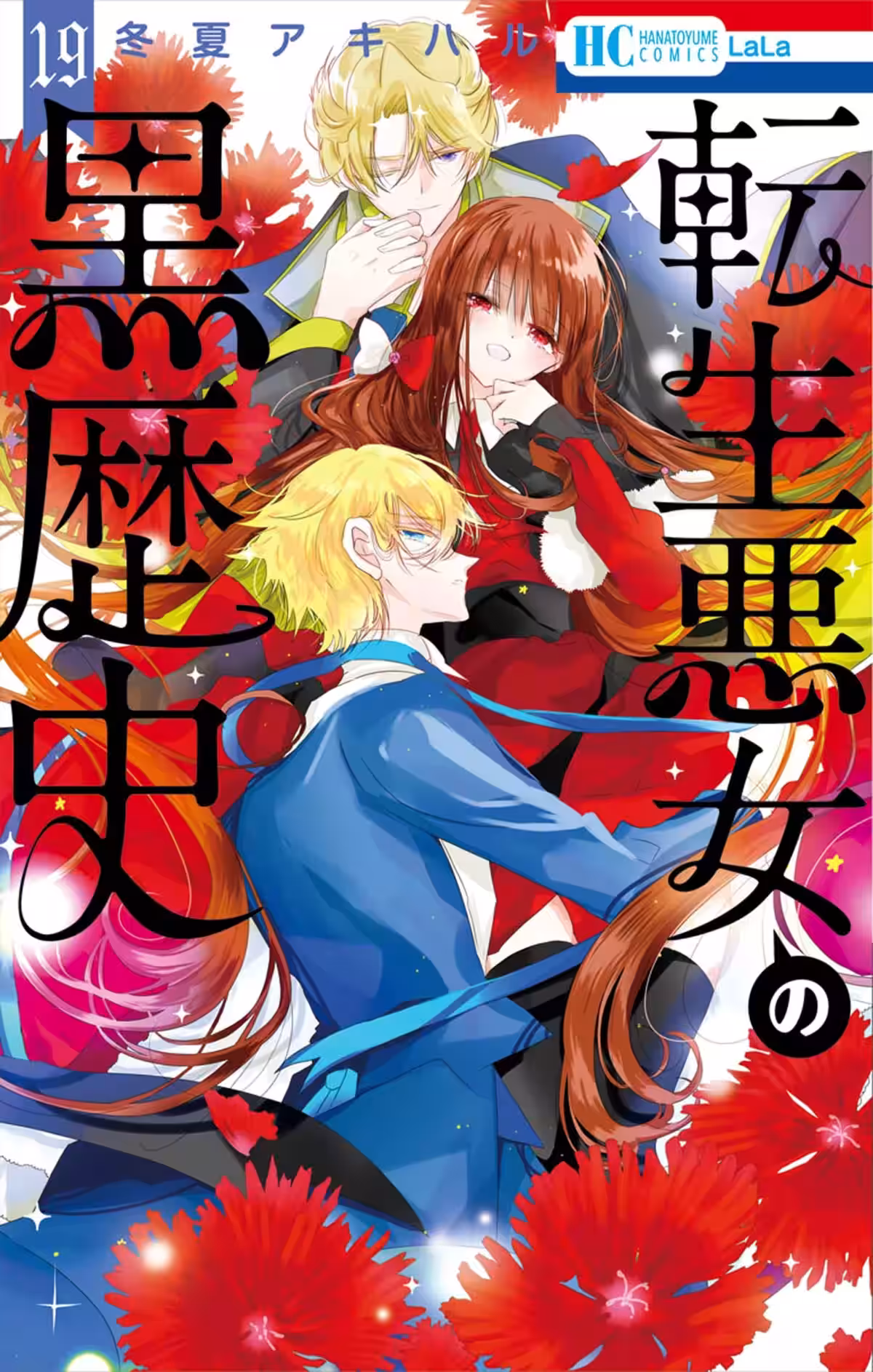 画像8