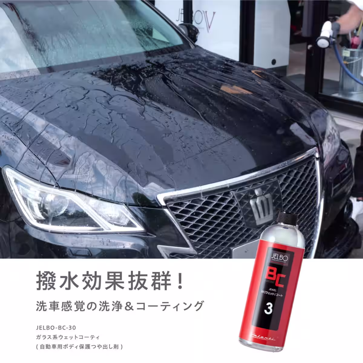 画像4
