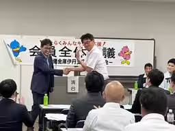 画像8