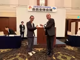 画像4