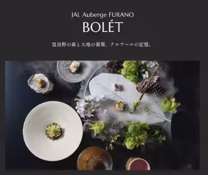 画像18