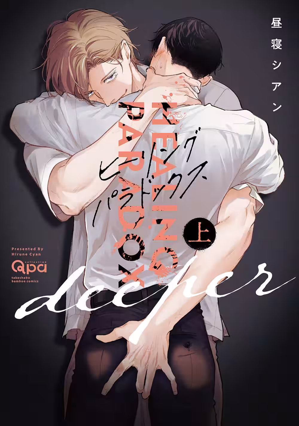 画像9